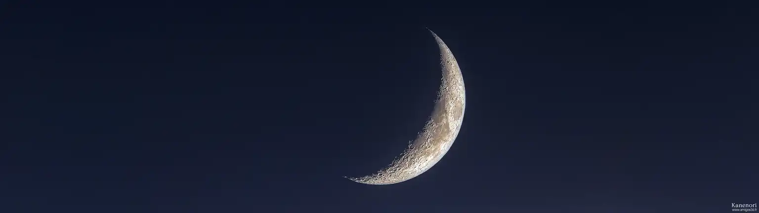 Mooncard