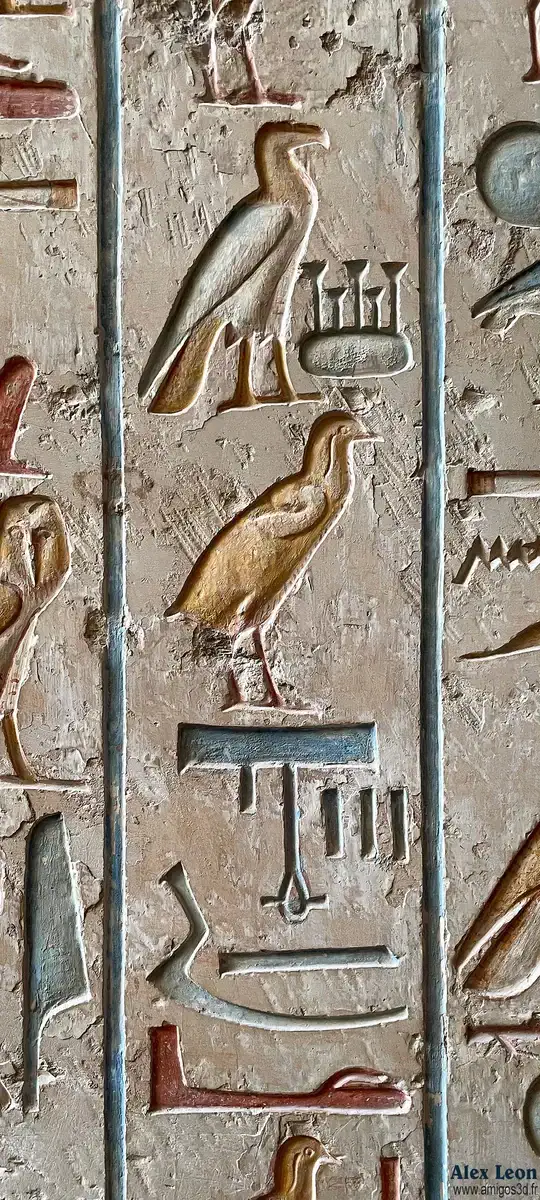 Hieroglyph