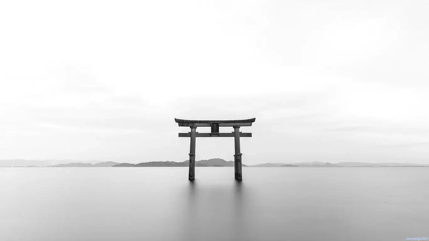 Gate